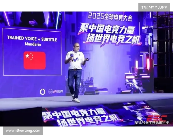 电子竞技观赛人次突破百亿大关全球电竞行业迎来新高峰 电子竞技观赛人次突破百亿大关全球电竞行业迎来新高峰