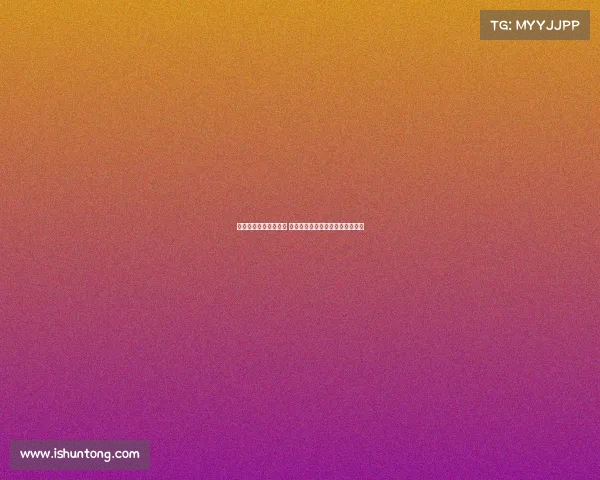 曼城三连败排名中下游 瓜帅战术调整和执教前景引发担忧