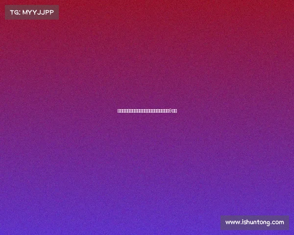 曼联今夏必须引进中锋，无论库尼亚能否胜任伪9角色