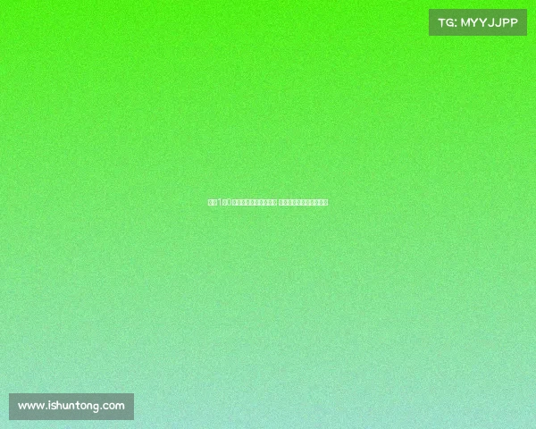 皇马1比0战胜尤文图斯晋级八强 贡萨洛制胜阿诺德献助攻