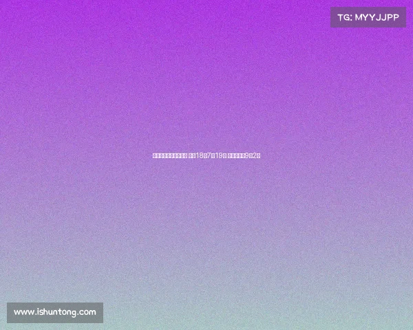 阿迪欧洲训练营收官战 林葳18中7砍19分 李永炜贡献9分2板