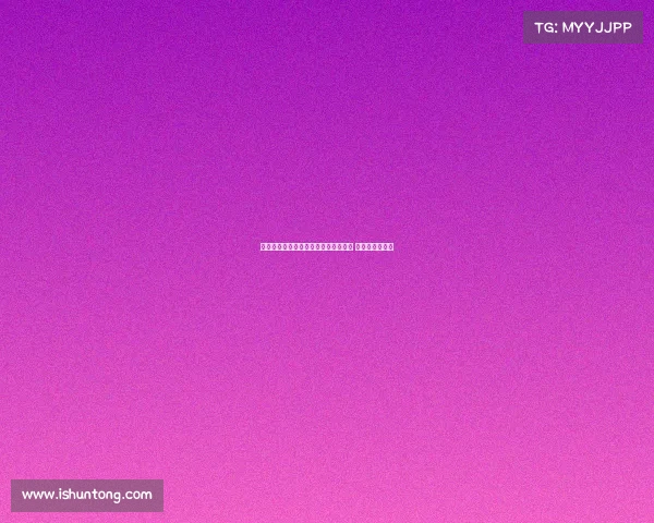 阿媒：麦卡利斯特因航班延误错过转机 尚未返回阿根廷