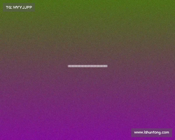 高尔夫练习技巧与常见误区解析帮助提升挥杆技巧与球场表现