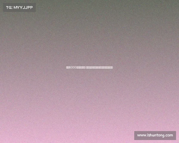 曼联6000万欧引援告吹 最终签新门将德赫亚意甲表现打脸奥纳纳