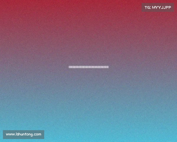 肯尼亚选手包揽极限越野跑世界系列赛分站冠军展现强大实力