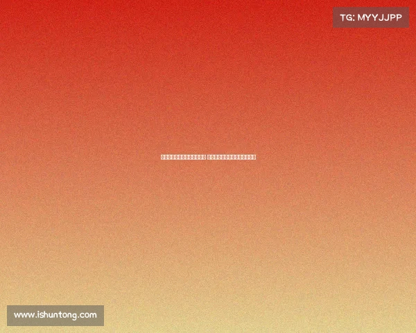 德媒分析：拜仁思维停滞不前 拒绝为心仪球员支付高额转会费